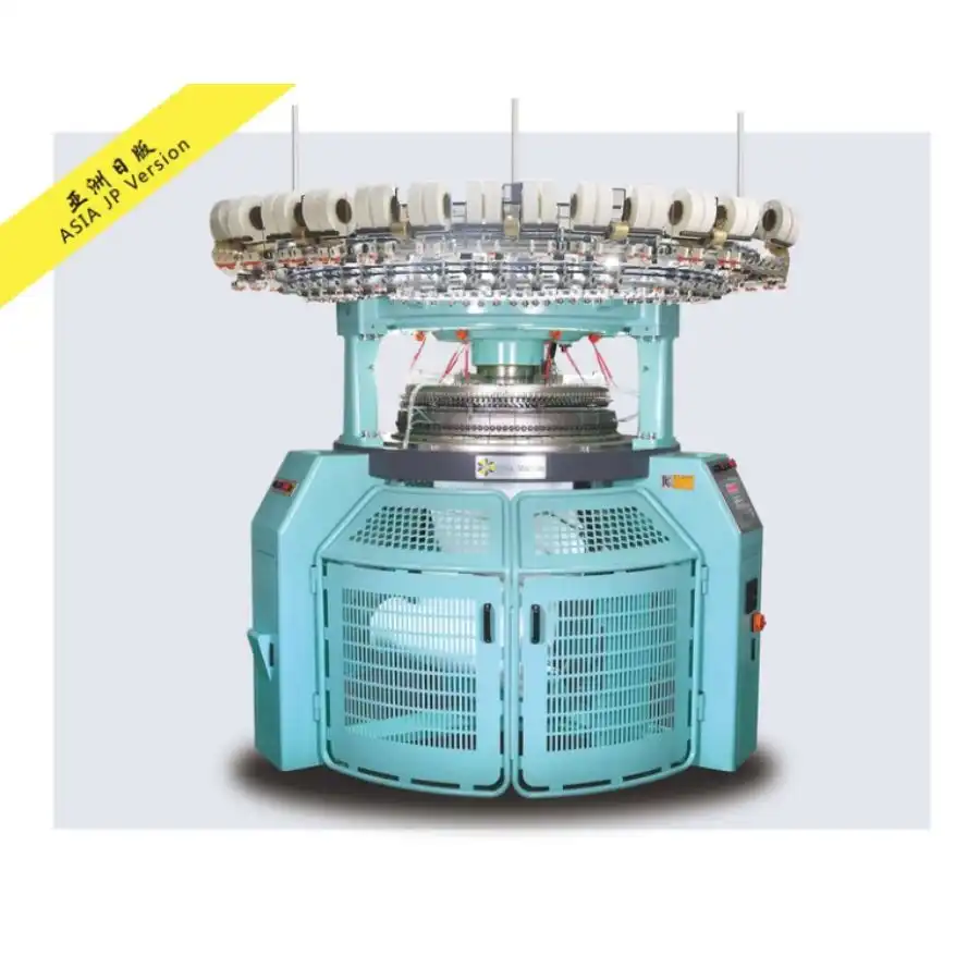 亚洲日版双面棉毛罗纹机