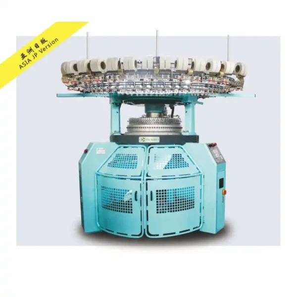 亚洲日版双面棉毛罗纹机