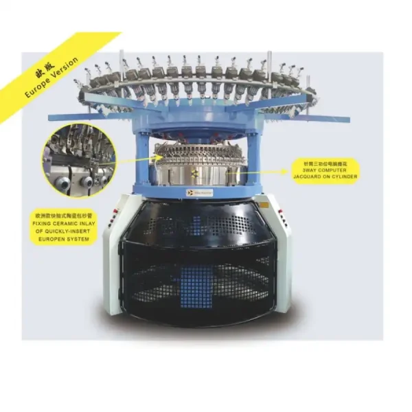 欧双面电脑提花机