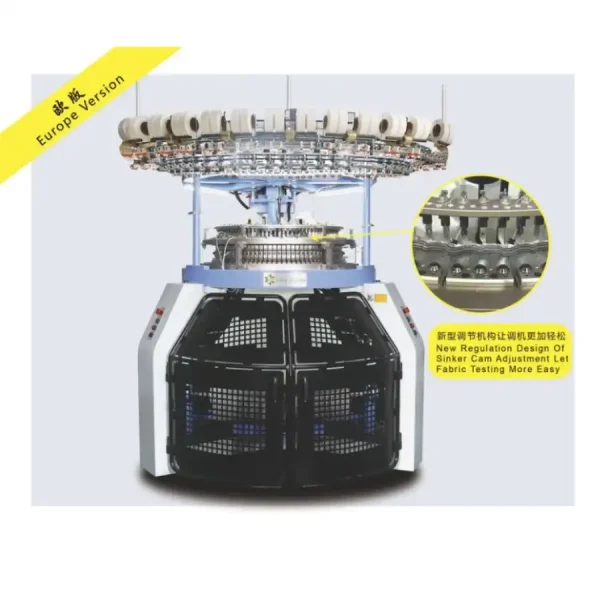 欧版单面平纹机（反面）