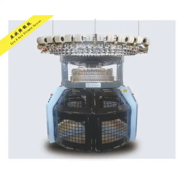 欧亚终极版双面棉毛罗纹机（正面）