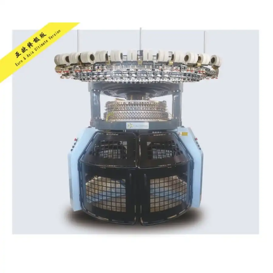 欧亚终极版双面棉毛罗纹机（正面）