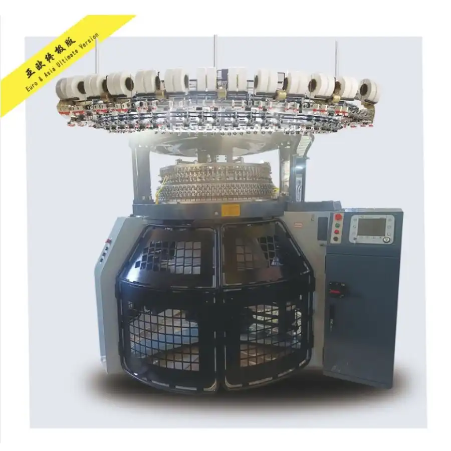 欧亚终极版双面棉毛罗纹机（反面）